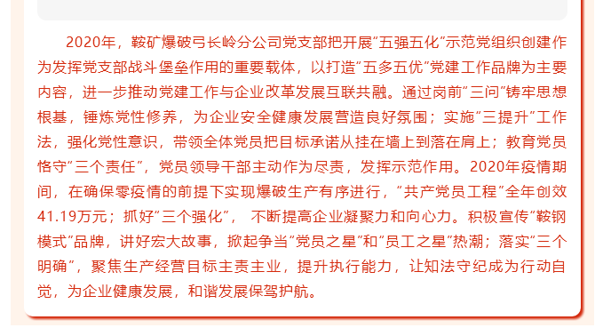 微信圖片_20211018141650.png