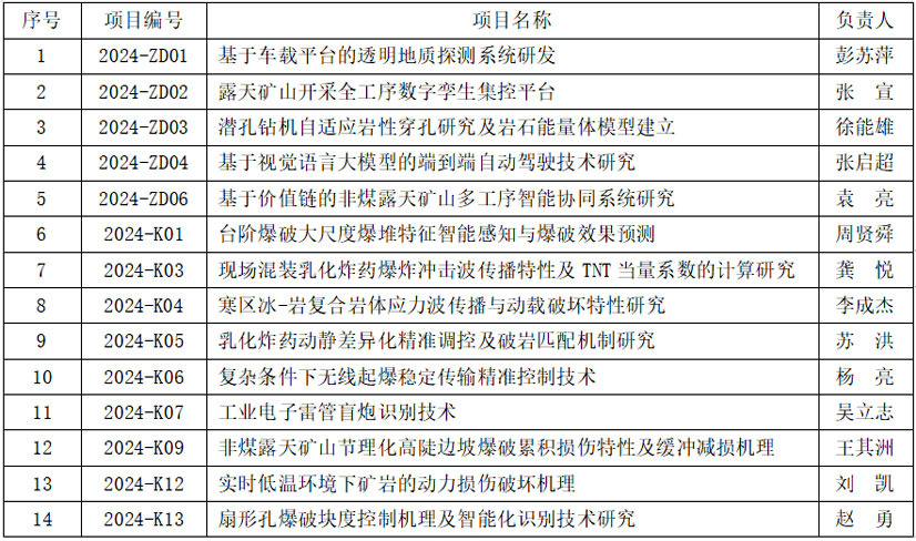 未標題-11.jpg